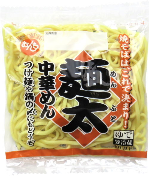 中華そば